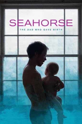 Seahorse poster art