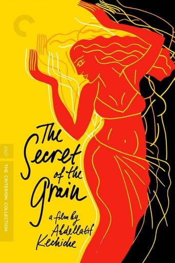 The Secret of the Grain poster art