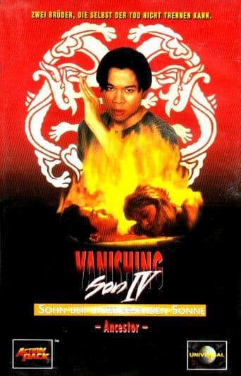 Vanishing Son IV poster art