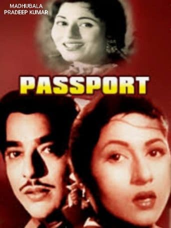 Passport poster art