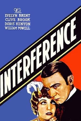 Interference poster art