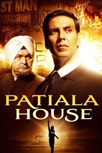 Patiala House poster art