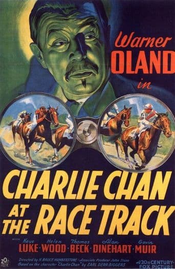 Charlie Chan at the Race Track poster art