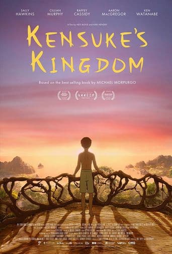 Kensuke's Kingdom poster art