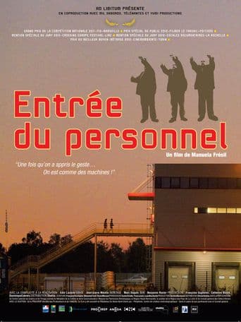 Entrée du personnel poster art