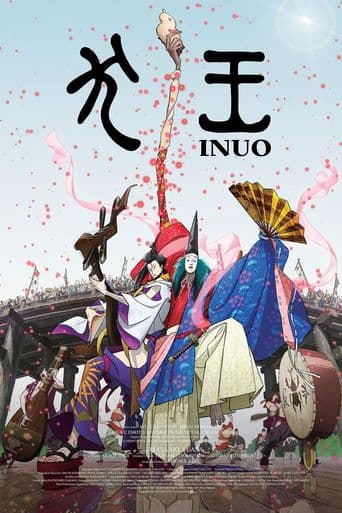 Inu-oh poster art