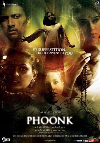 Phoonk poster art