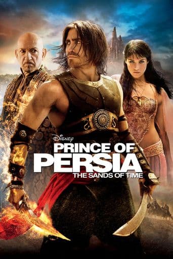 Prince of Persia: The Sands of Time poster art