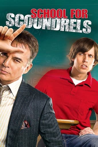 School for Scoundrels poster art