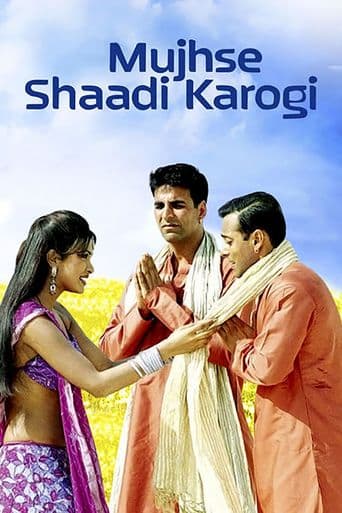 Mujhse Shaadi Karogi poster art