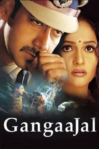 Gangaajal poster art