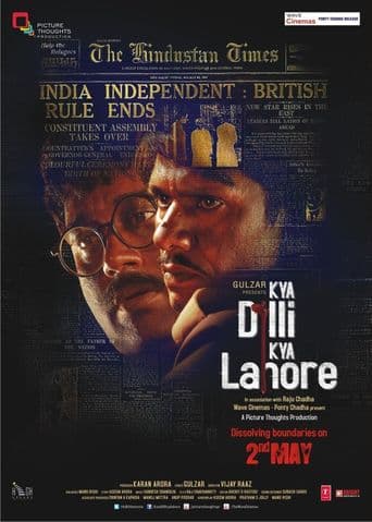 Kya Dilli Kya Lahore poster art