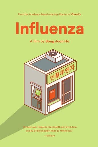 Influenza poster art