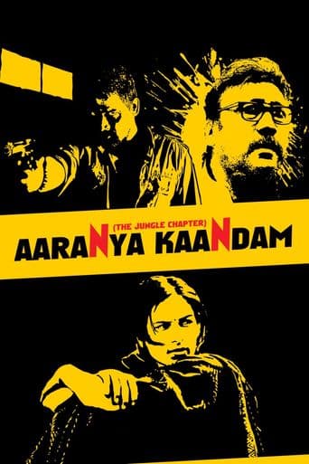 Aaranya Kaandam poster art