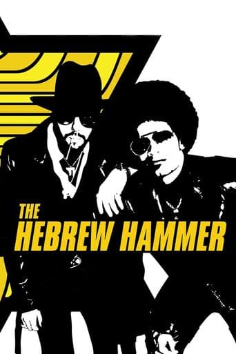 The Hebrew Hammer poster art