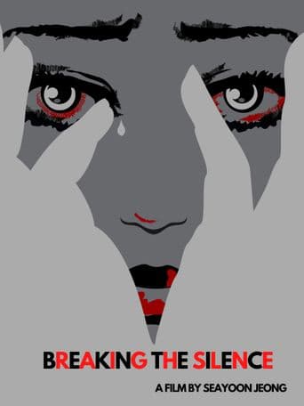 Breaking the Silence poster art