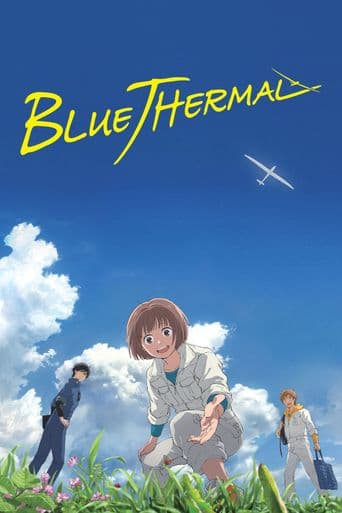 Blue Thermal poster art