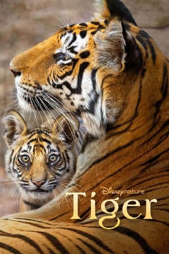 Tiger poster art