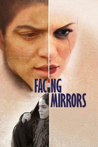 Facing Mirrors poster art