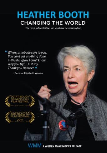 Heather Booth: Changing the World poster art