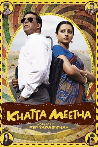 Khatta Meetha poster art
