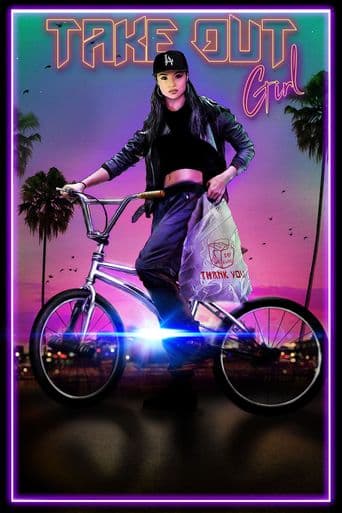 Take Out Girl poster art