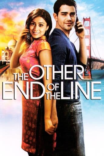 The Other End of the Line poster art