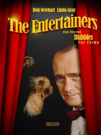 The Entertainers poster art