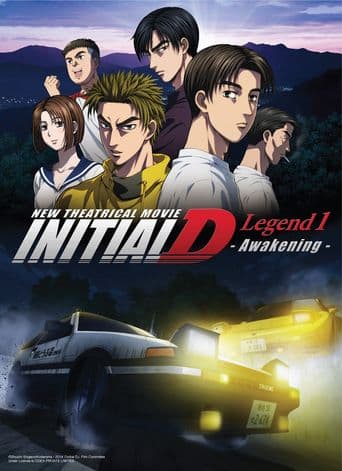 New Initial D the Movie: Legend 1 - Awakening poster art