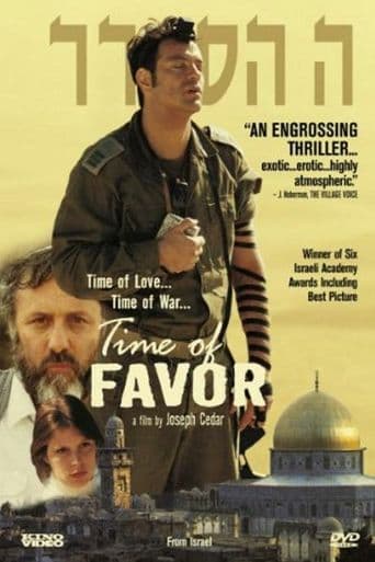 Time of Favor poster art