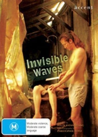 Invisible Waves poster art