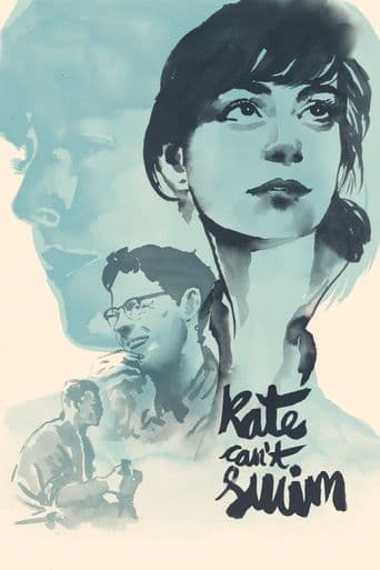 Kate Can't Swim poster art