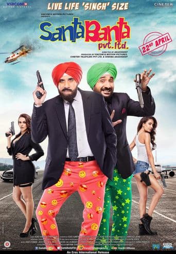 Santa Banta Pvt. Ltd. poster art