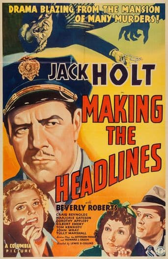 Making the Headlines poster art