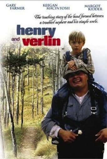 Henry & Verlin poster art