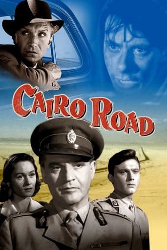 Cairo Road poster art