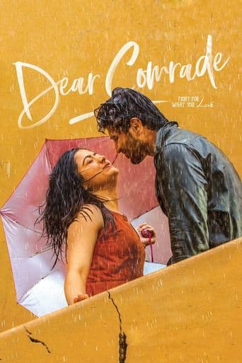 Dear Comrade poster art