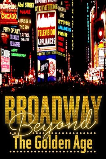 Broadway: Beyond the Golden Age poster art