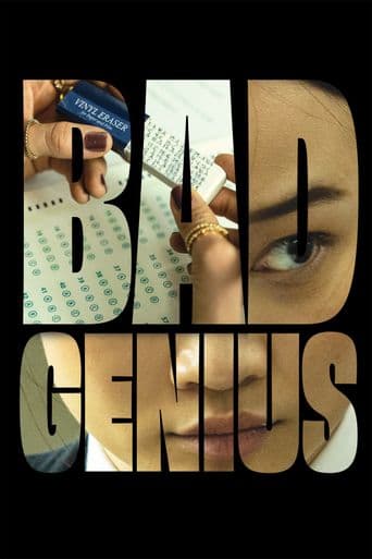 Bad Genius poster art