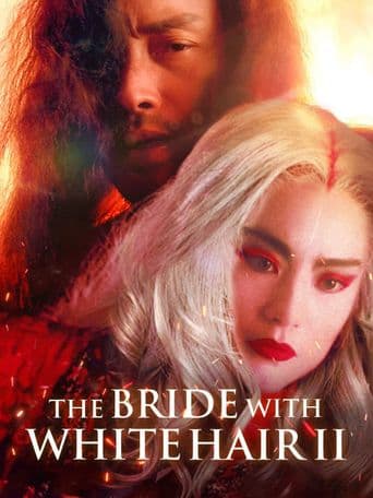 The Bride with White Hair II poster art