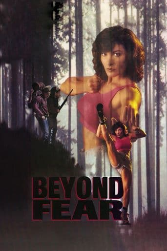 Beyond Fear poster art