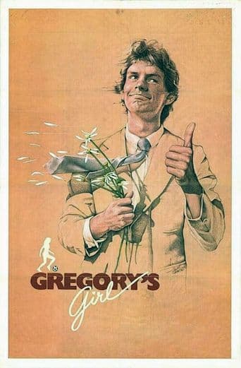 Gregory's Girl poster art