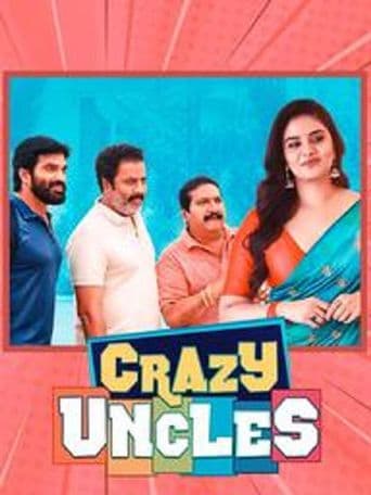 Crazy Uncles poster art