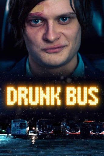 Drunk Bus poster art