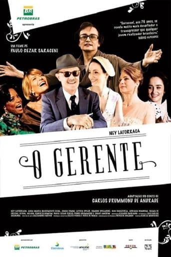 O Gerente poster art