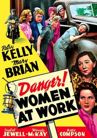 Danger! Women at Work poster art