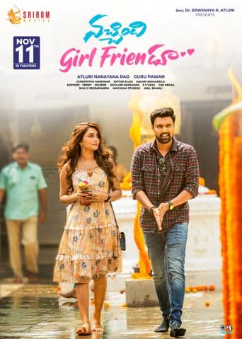 Nachindi Girl Friendu poster art