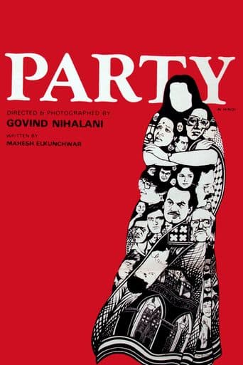 Party poster art