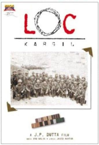 LOC: Kargil poster art