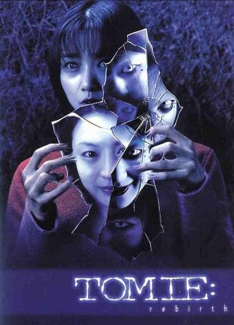 Tomie - Re-Birth poster art